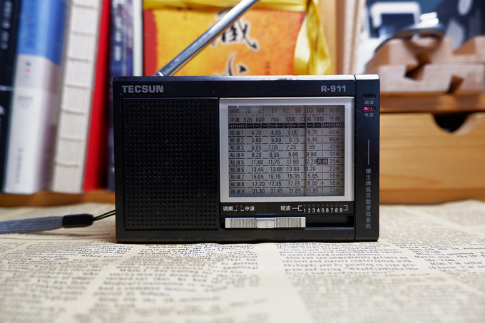 德生收音机
