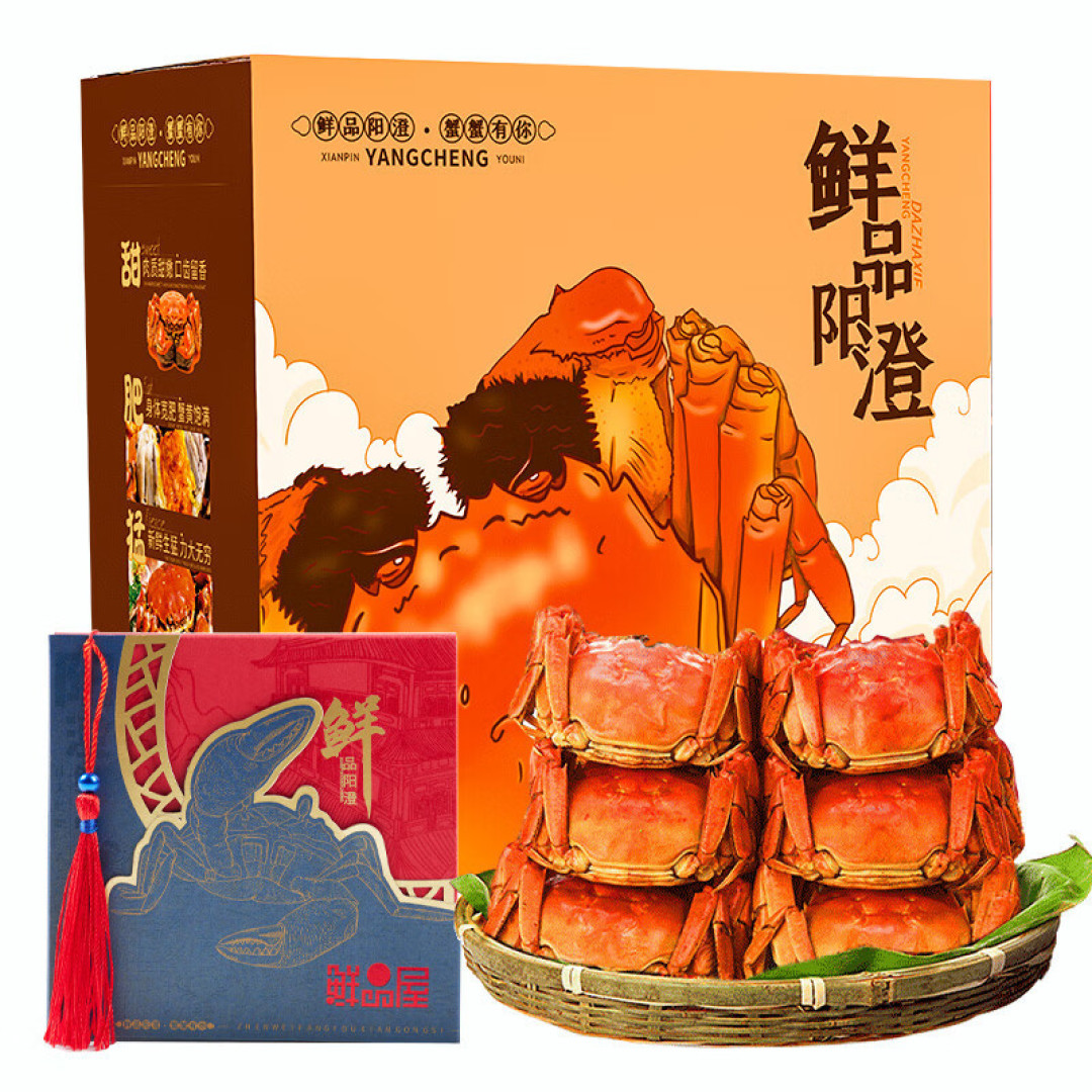 新鲜肥美,领略金秋九月的大闸蟹盛宴
