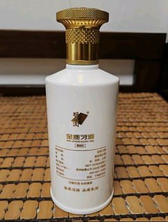 习酒第四代金质 酱香型白酒 53度500ml*2瓶 