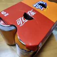 送礼还送快乐肥宅水