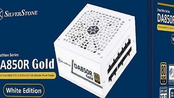 银欣发布 DA850R/DA750R 金牌模组电源、支持 RTX 40 系列显卡