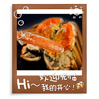金秋 9 月，母蟹飘香，教你如何吃出美味!