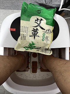 试试这款泡脚桶，出汗放松只需十分钟，中药艾草包让你舒适无比