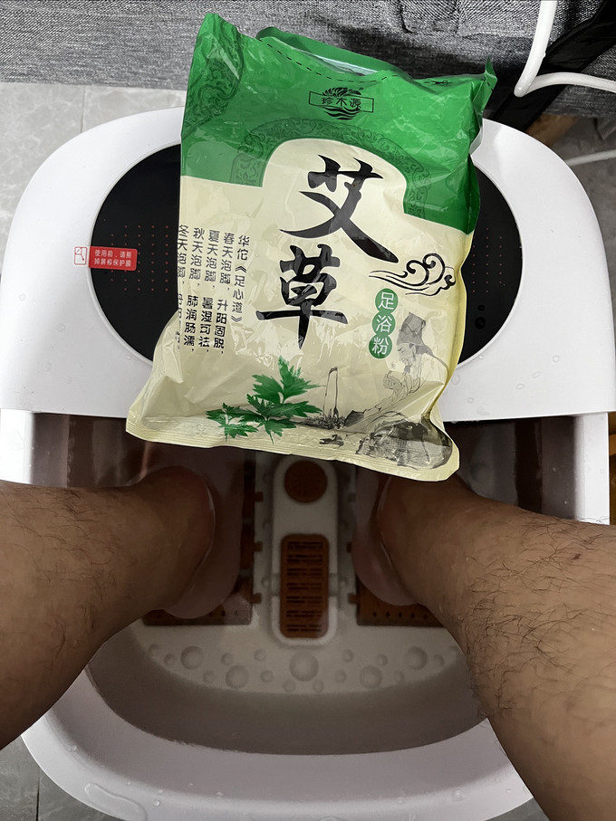 按摩保健