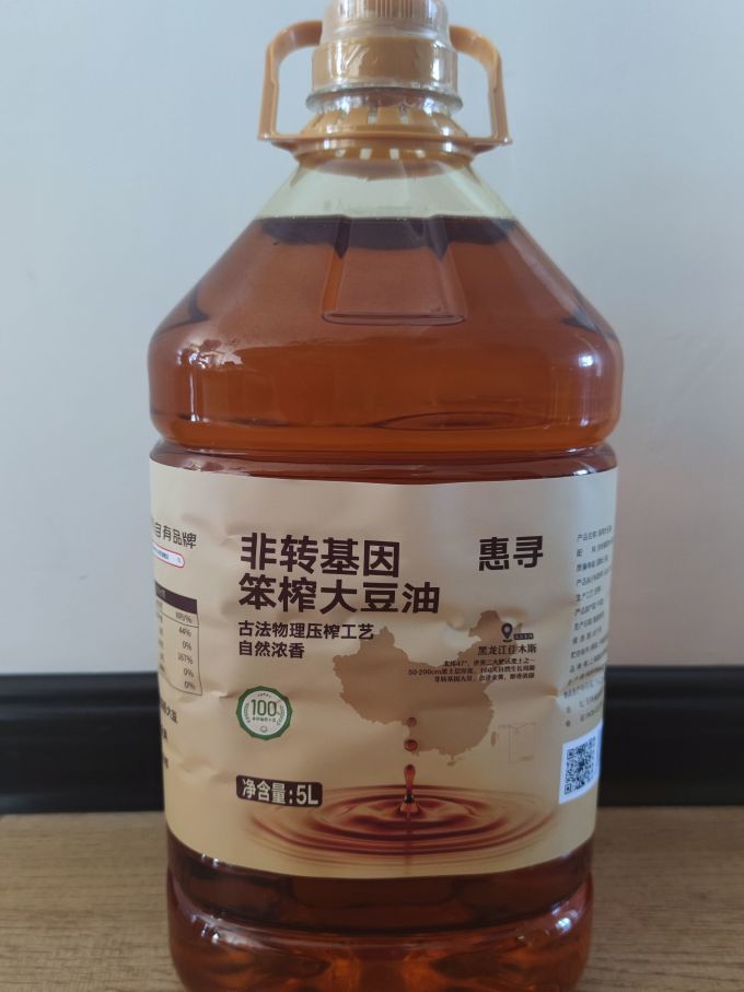 惠寻大豆油