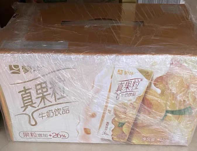 奶类制品