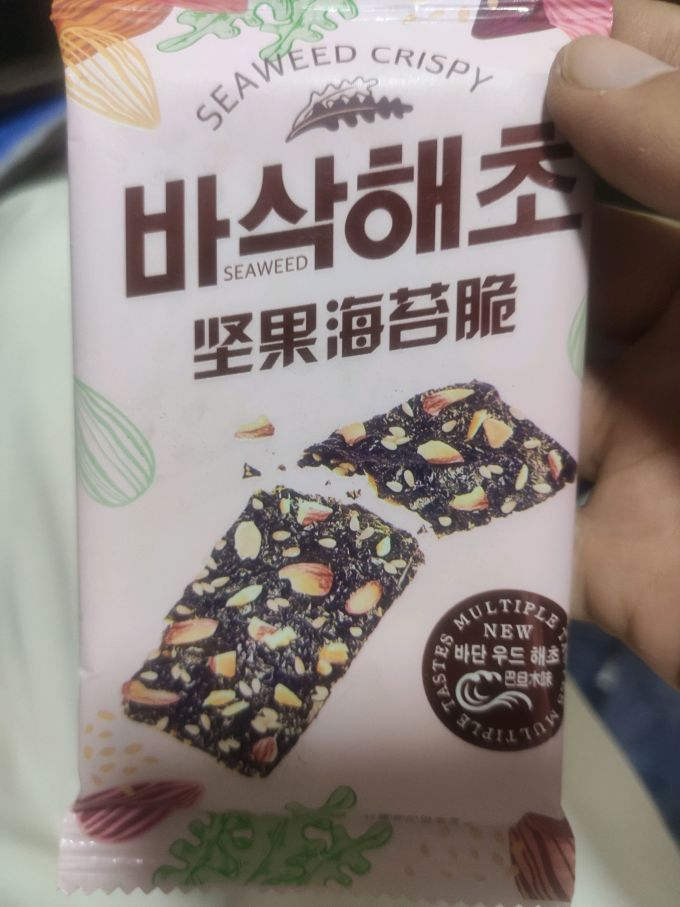 美的冰柜