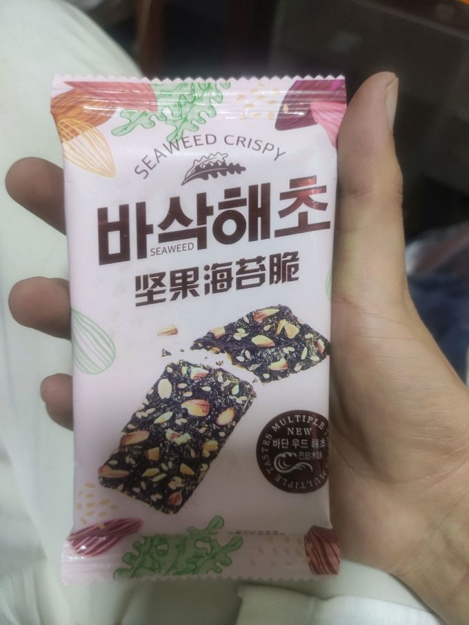 美的冰柜