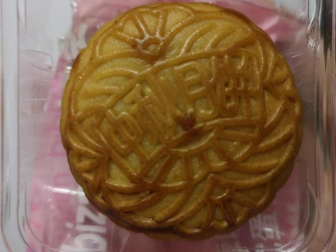 比比赞月饼