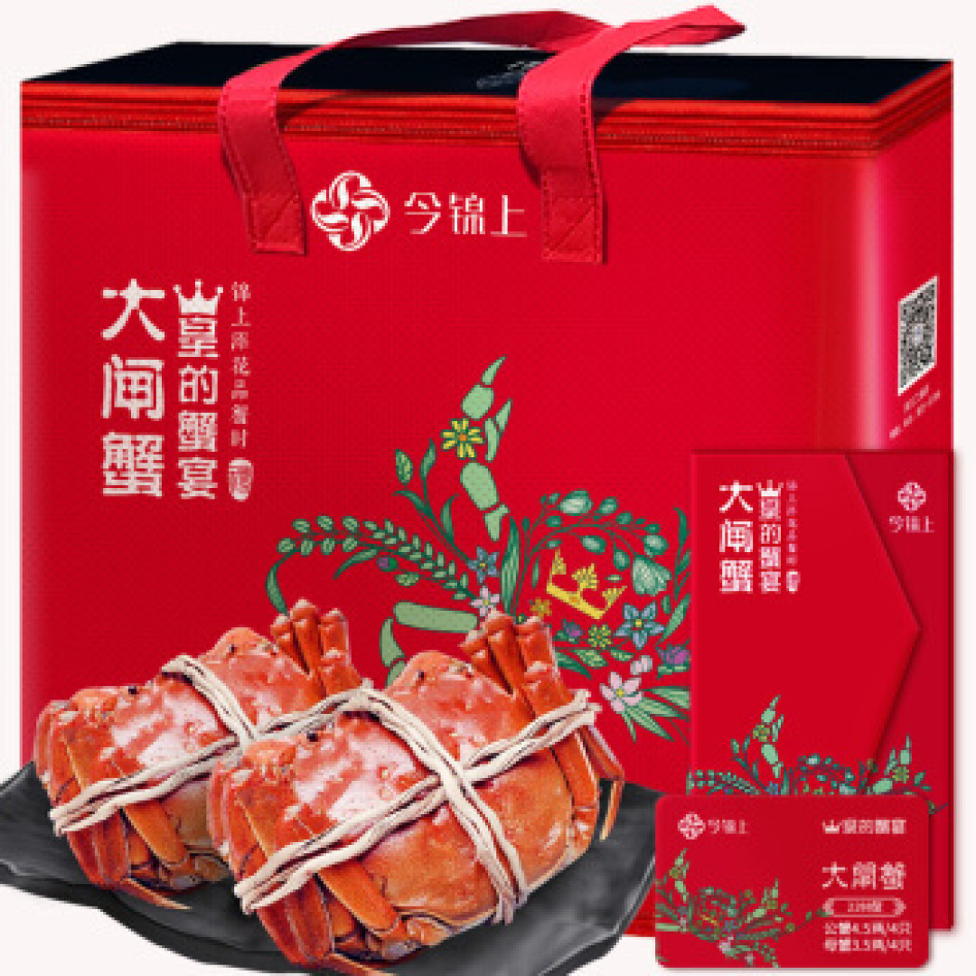 阳澄湖大闸蟹怎么这么好吃