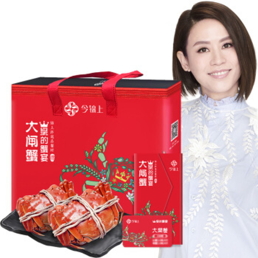 挑个肥美的螃蟹吃吃吧~