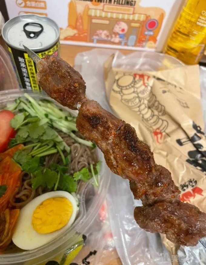 方便面/粉