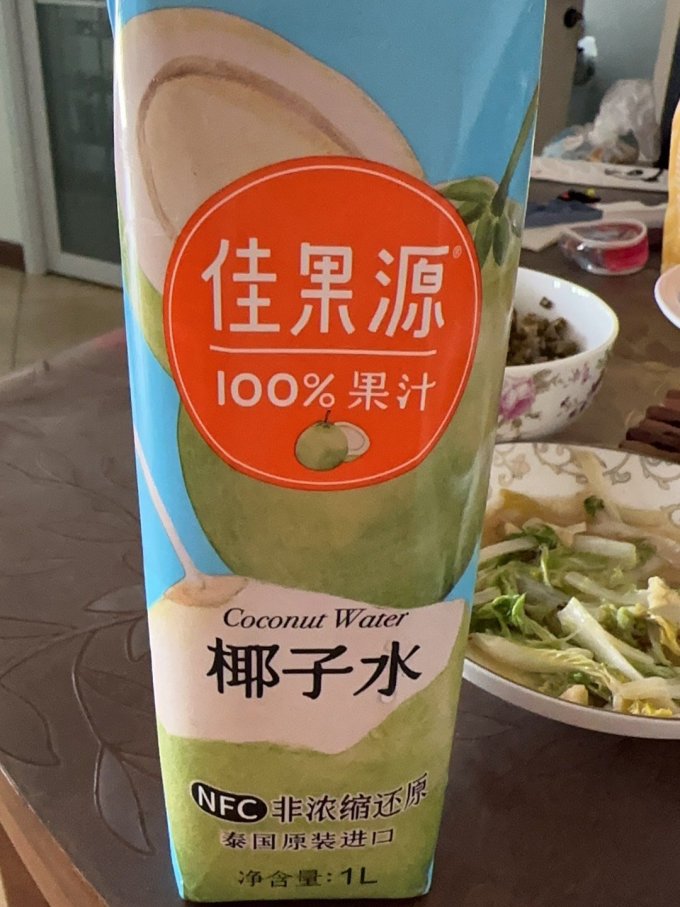 小狮王婴儿口腔护理