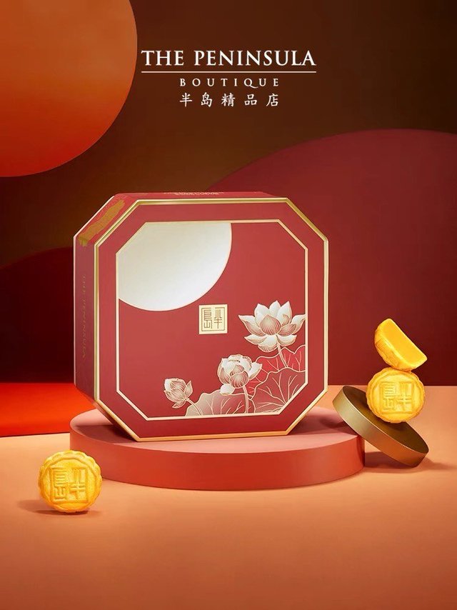 不一样的月饼，一样的味蕾享受!