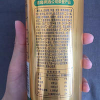 甘肃武威特产西凉姜饮姜啤无酒精碳酸姜汁饮料罐易拉罐装