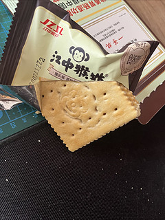 江中猴菇苏打饼干