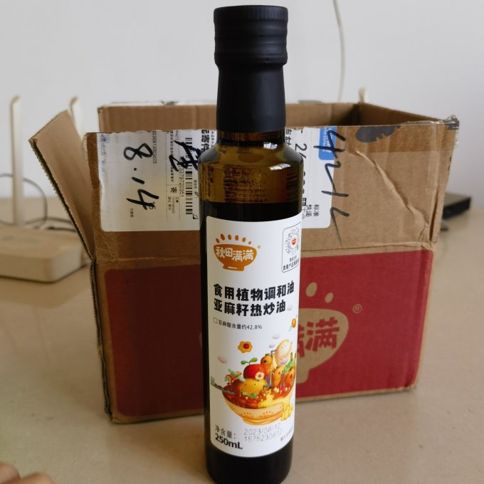其他婴儿辅食