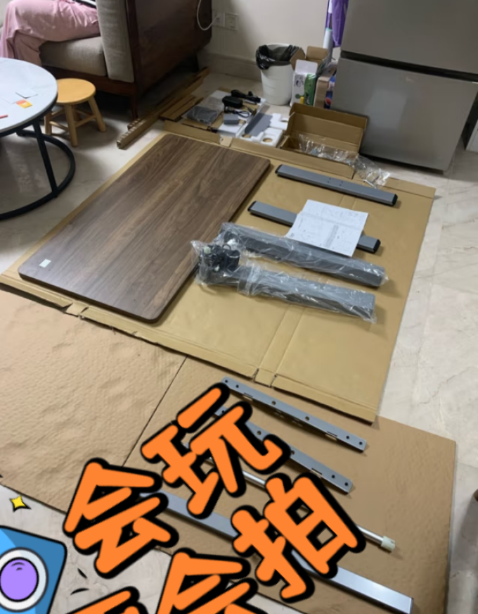 乐歌书房家具