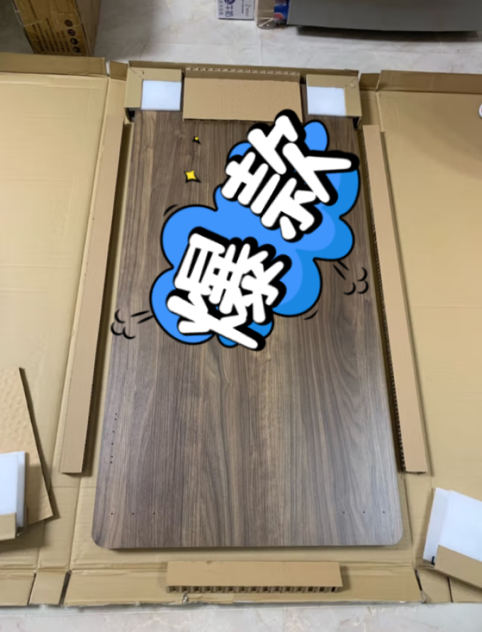 乐歌书房家具