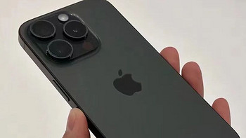 iPhone15系列已发布，选择iPhone15Pro还是更优惠的iPhone14Pro？