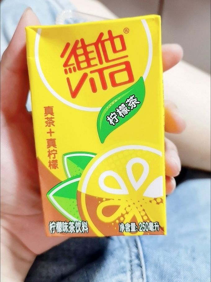 饮料