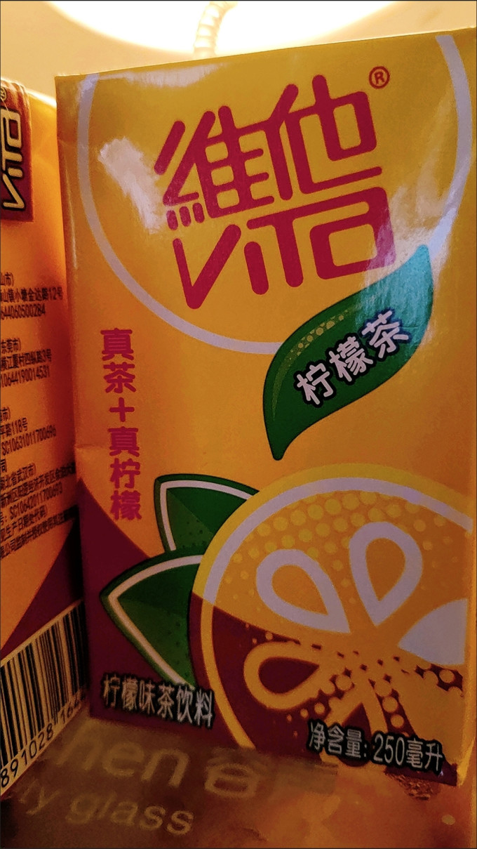 饮料