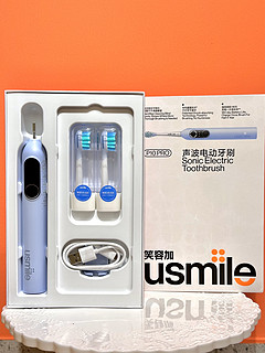 看得见的清洁力，usmile P10PRO灵动上线！