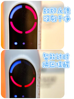 看得见的清洁力，usmile P10PRO灵动上线！