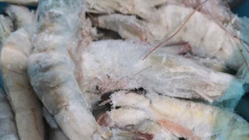 鲜京采 厄瓜多尔白虾1.5kg/盒 加大号20-30规格 盐冻大虾