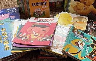 有哪些童书既能给孩子长见识，又能给孩子做美育？
