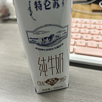 中秋送礼好物特仑苏牛奶