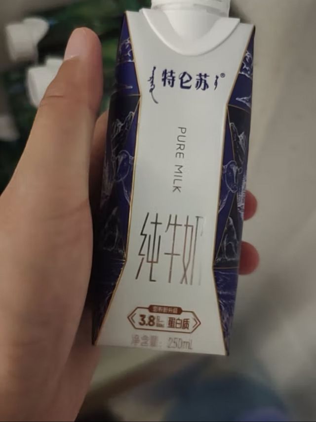 有好货请多囤，不然会后悔