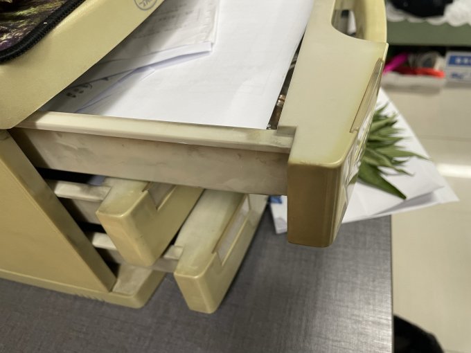 收纳用品