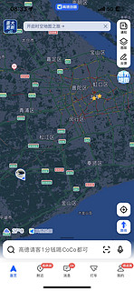 7个火车站，你们知道上海最北的高铁站是哪个？