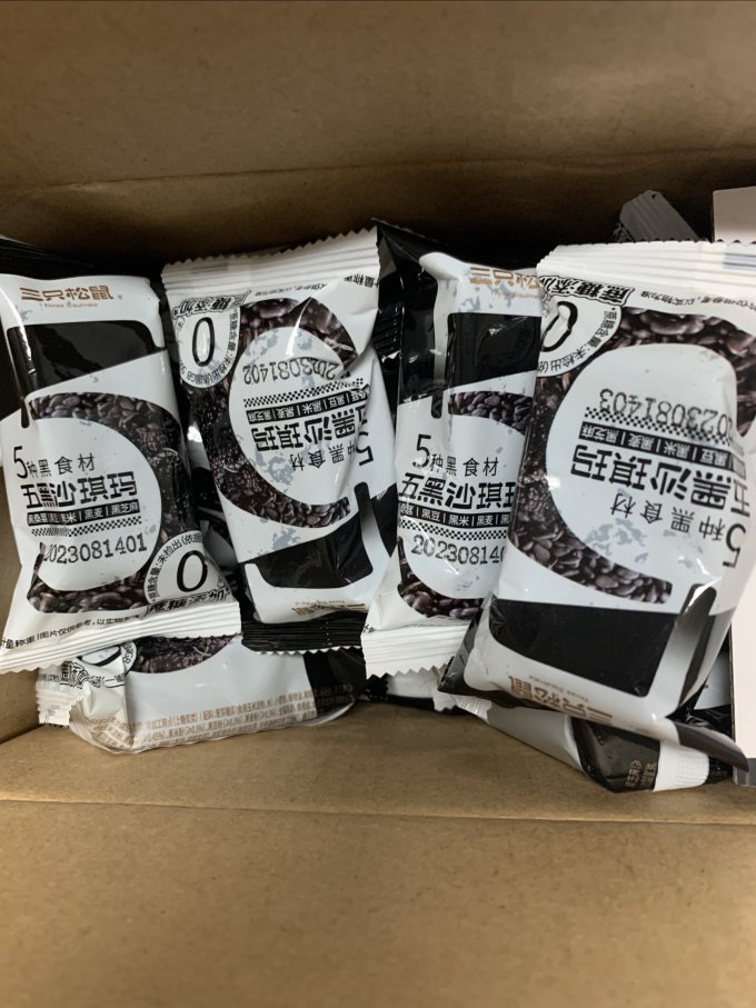 三只松鼠常温蛋糕