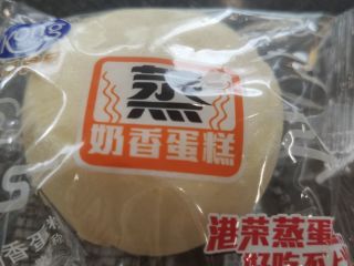 松松软软好味道