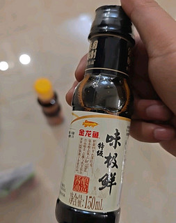 金龙鱼味极鲜小瓶