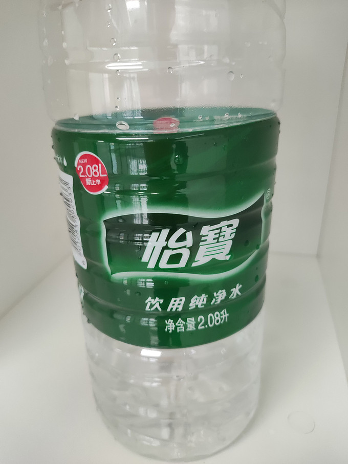 水