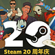  Steam 上线20周年，官方回顾平台发展历程