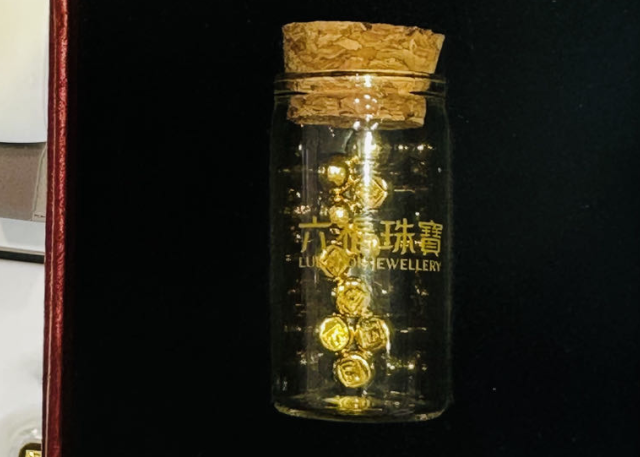 国内金价涨破 600 元 ，有金店销售发工资就攒「金豆子」，如何评价这一理财方式？