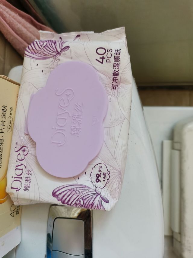 还是湿厕纸好用