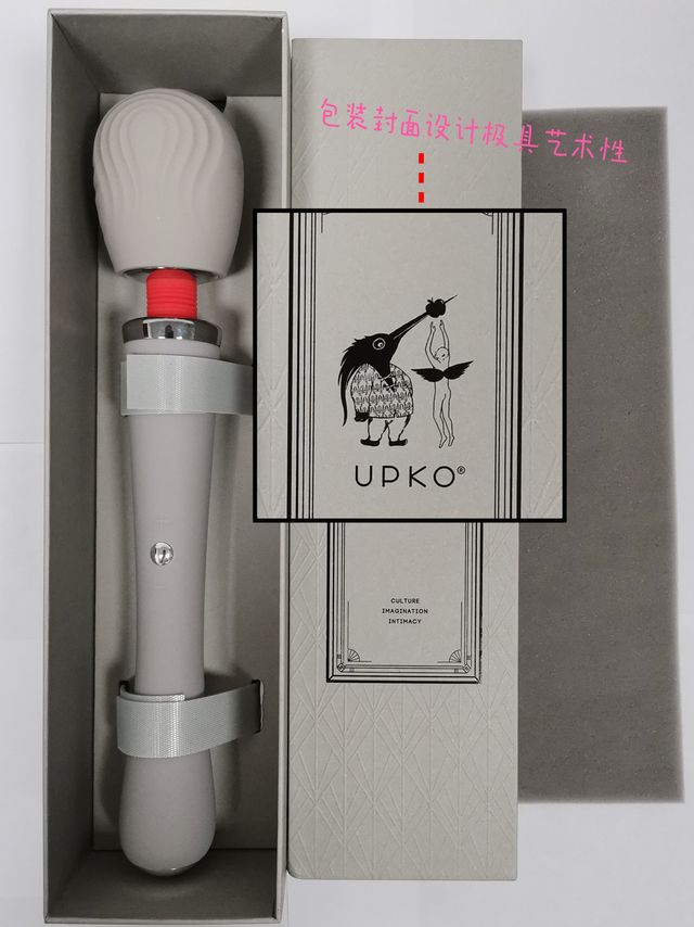 闺蜜间的情趣！探索私密世界的必备神器UPKO