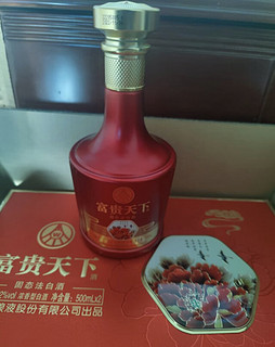 五粮液股份 富贵天下 浓香型白酒 52度500ml