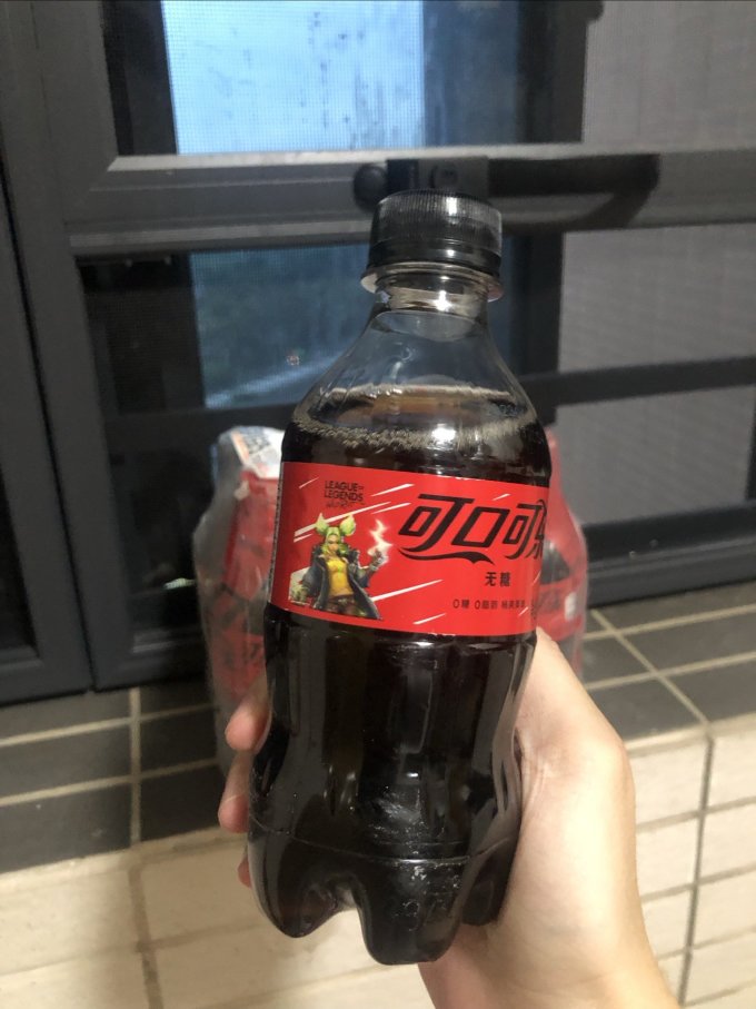 碳酸饮料