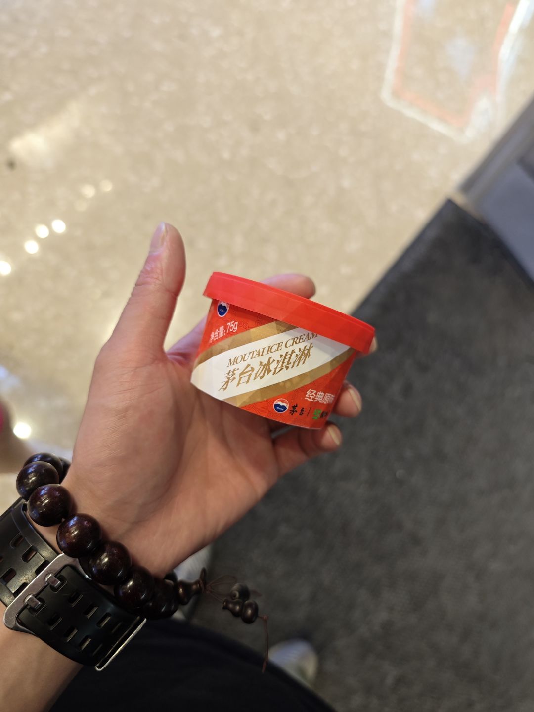 山高路远独善其身，看世界爱自己_什么值得买