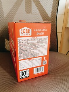 老少皆宜的坚果大礼包