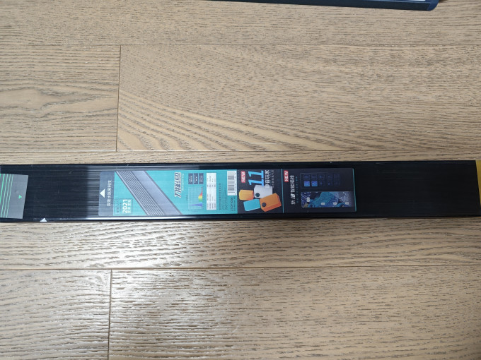 鱼缸