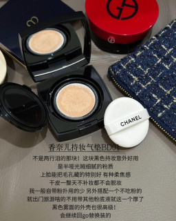 不吹不黑！干皮不踩雷气垫真实使用感分享