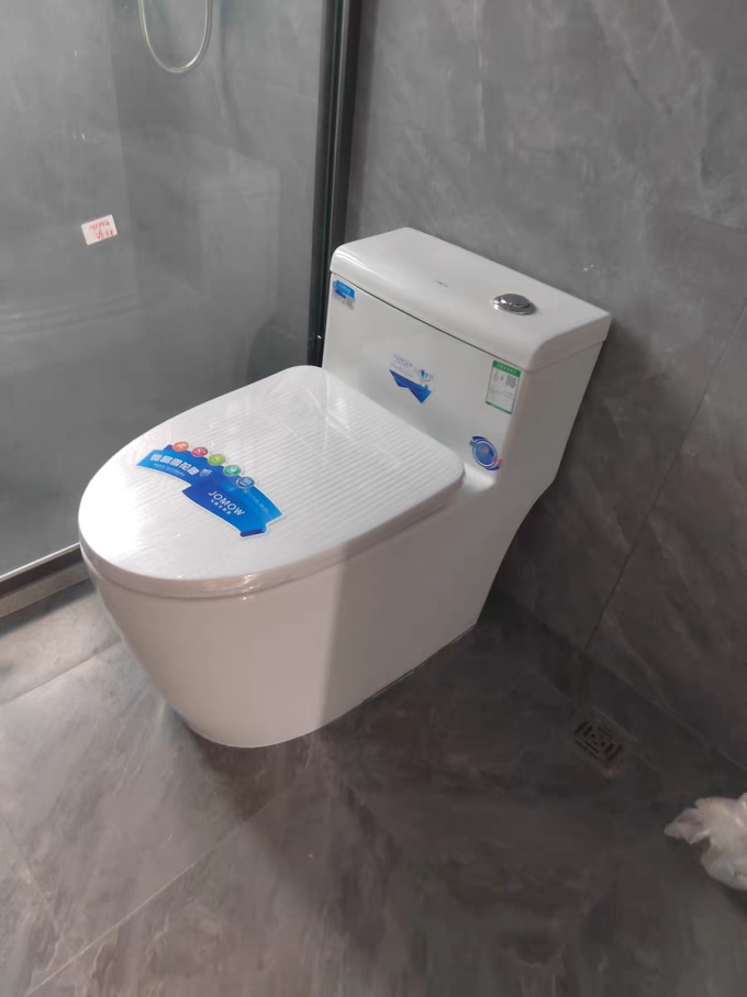 卫浴用品