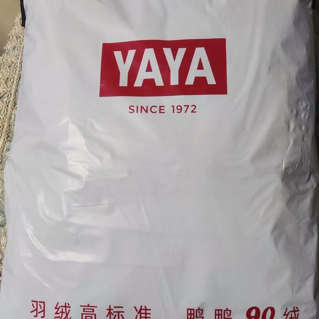 站内前几天推的鸭鸭羽绒服晒单